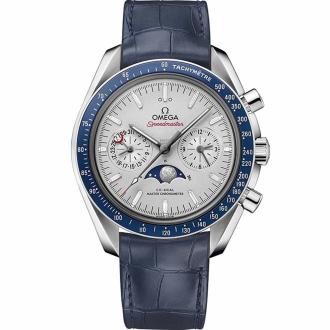Speedmaster Moonwatch Co-Axial Master Chronometer Moonphase Chronograph