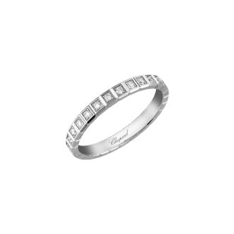 Ice Cube Ring