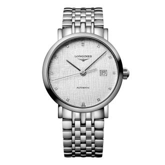 LONGINES ELEGANT COLLECTION