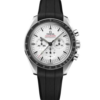 Speedmaster Moonwatch Professional