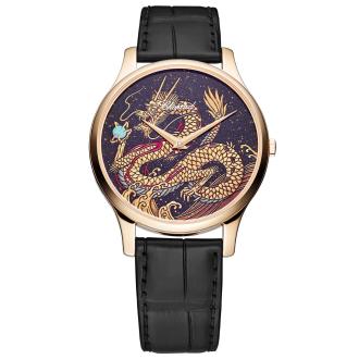 L.U.C XP Urushi Year of the Dragon