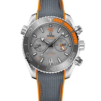 Seamaster Planet Ocean 600M