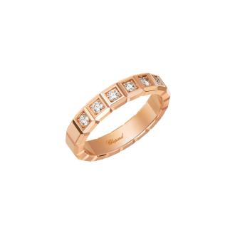 Ice Cube Ring