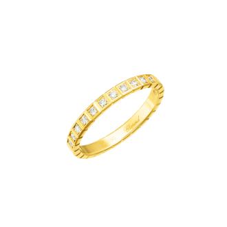 Ice Cube Ring