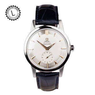 Seamaster