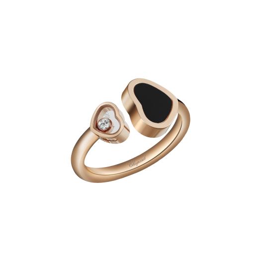 Chopard - Happy Hearts Ring