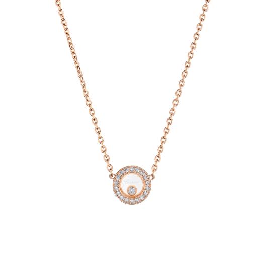 Chopard - Happy Diamonds Icons Halskette