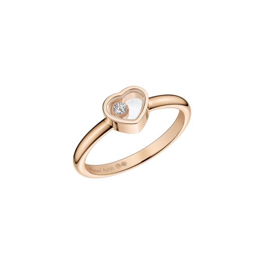 Chopard - My Happy Hearts Ring
