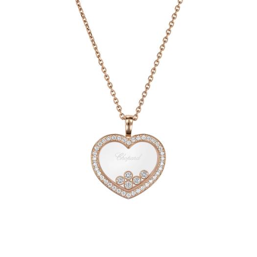 Chopard - Happy Diamonds Icons Halskette mit Anhänger