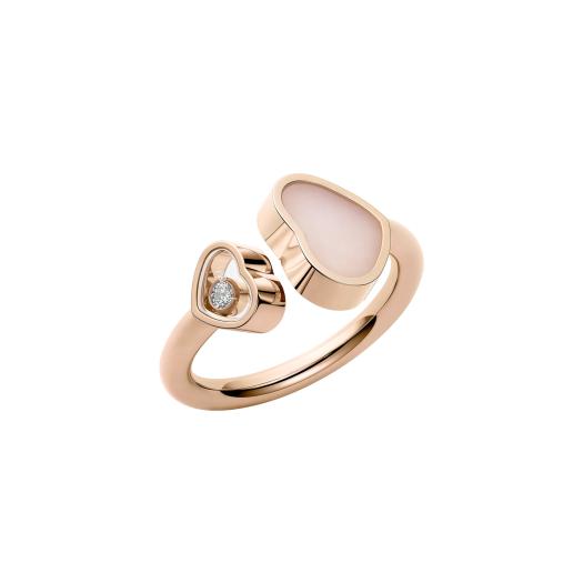 Chopard - Happy Hearts Ring