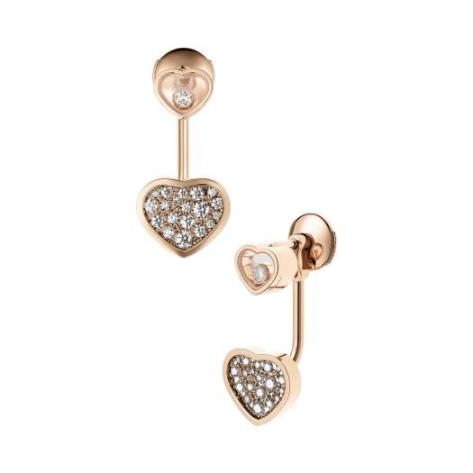 Chopard - Happy Hearts Ohrstecker