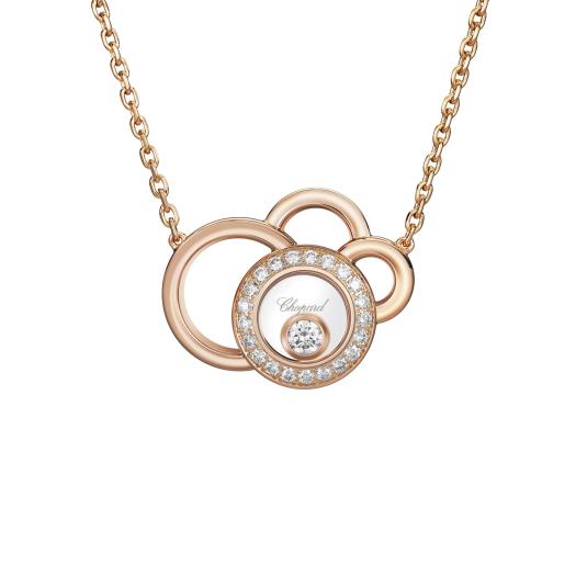 Chopard - Happy Dreams Collier