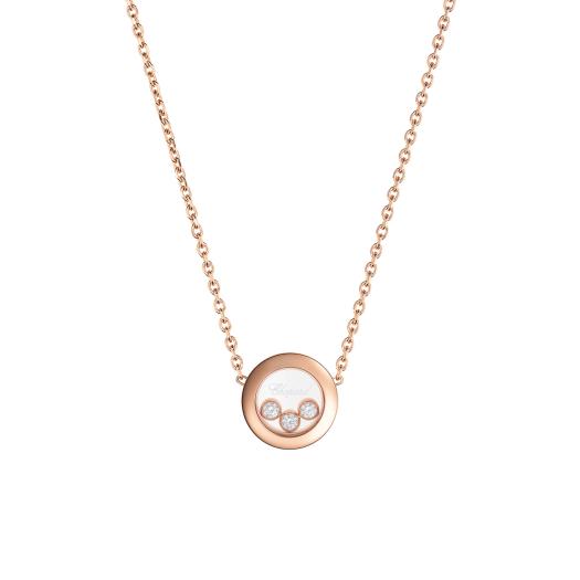 Chopard - Happy Diamonds Icons Halskette
