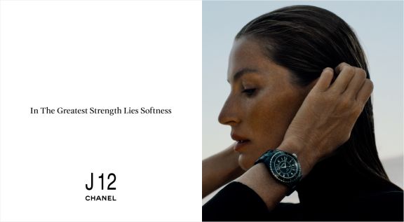 J12_DE_LAUFER_BRANDROOM-BANNER-MOBILE_1280x704_V2